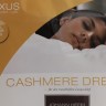 Одеяло  Hefel Casmere Dream демисезонное