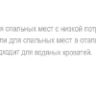 Одеяло Christian Fischbacher, BASEL всесезонное облегченное, QQ