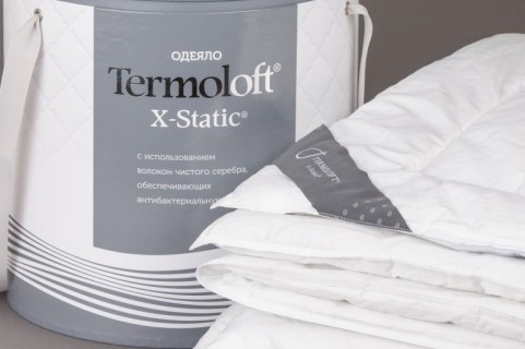 Одеяло Termoloft X-Static с волокнами серебра