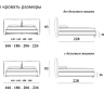 Кровать Grace (Грэйс)  Linea Home  160*200