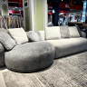 Диван Shell (Шелл) Linea Home  