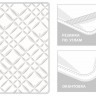 Наматрасник MATTRESS COTTONWASH GRASS легкий 200x200