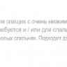 Одеяло Christian Fischbacher, LUGANO легкое   пуховое. Q